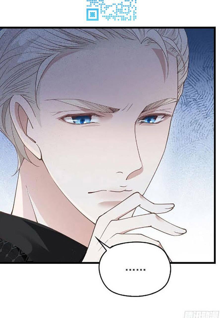 Cô Vợ Mang Thai Một Tặng Một Chapter 169 - Trang 2