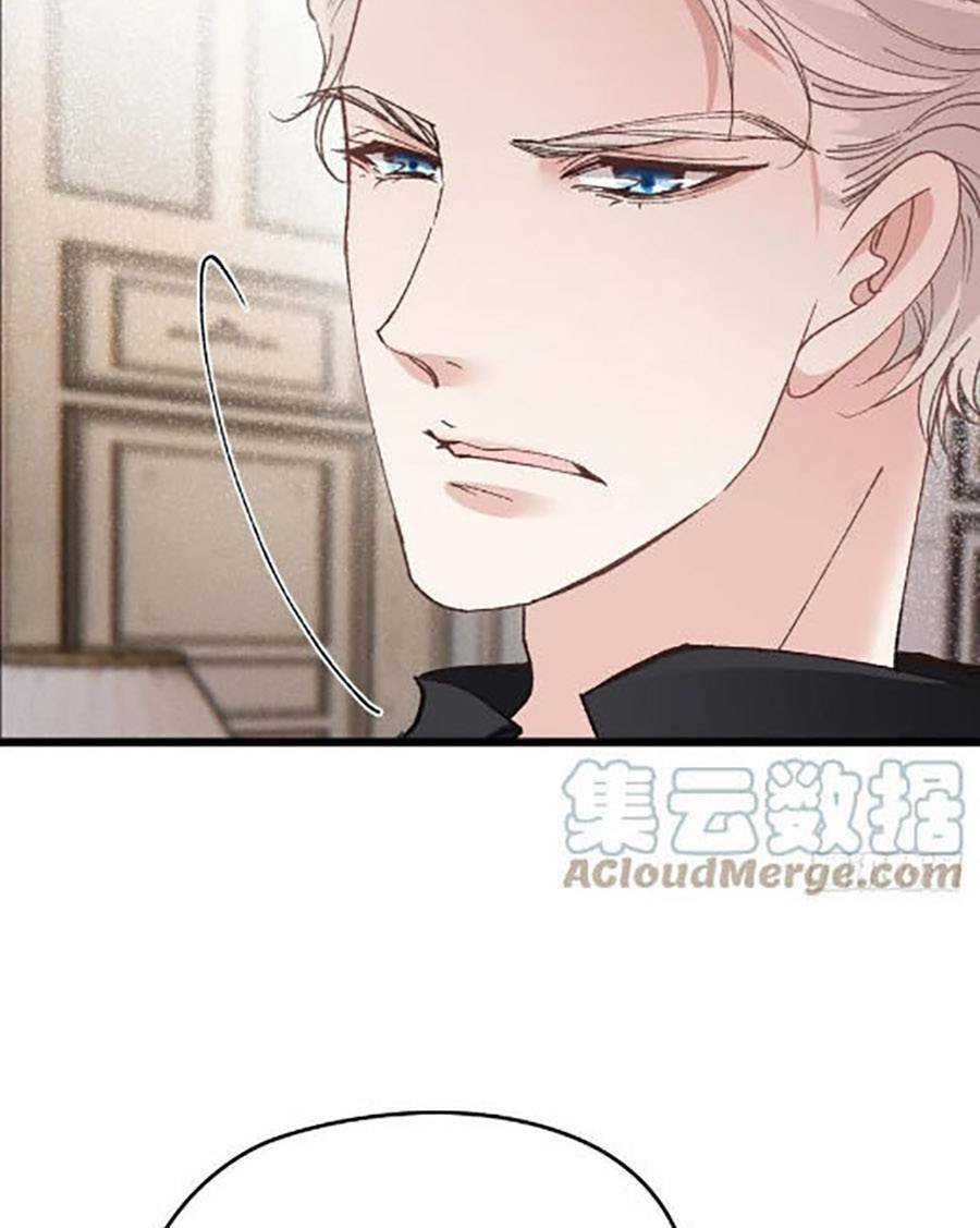 Cô Vợ Mang Thai Một Tặng Một Chapter 171 - Trang 2