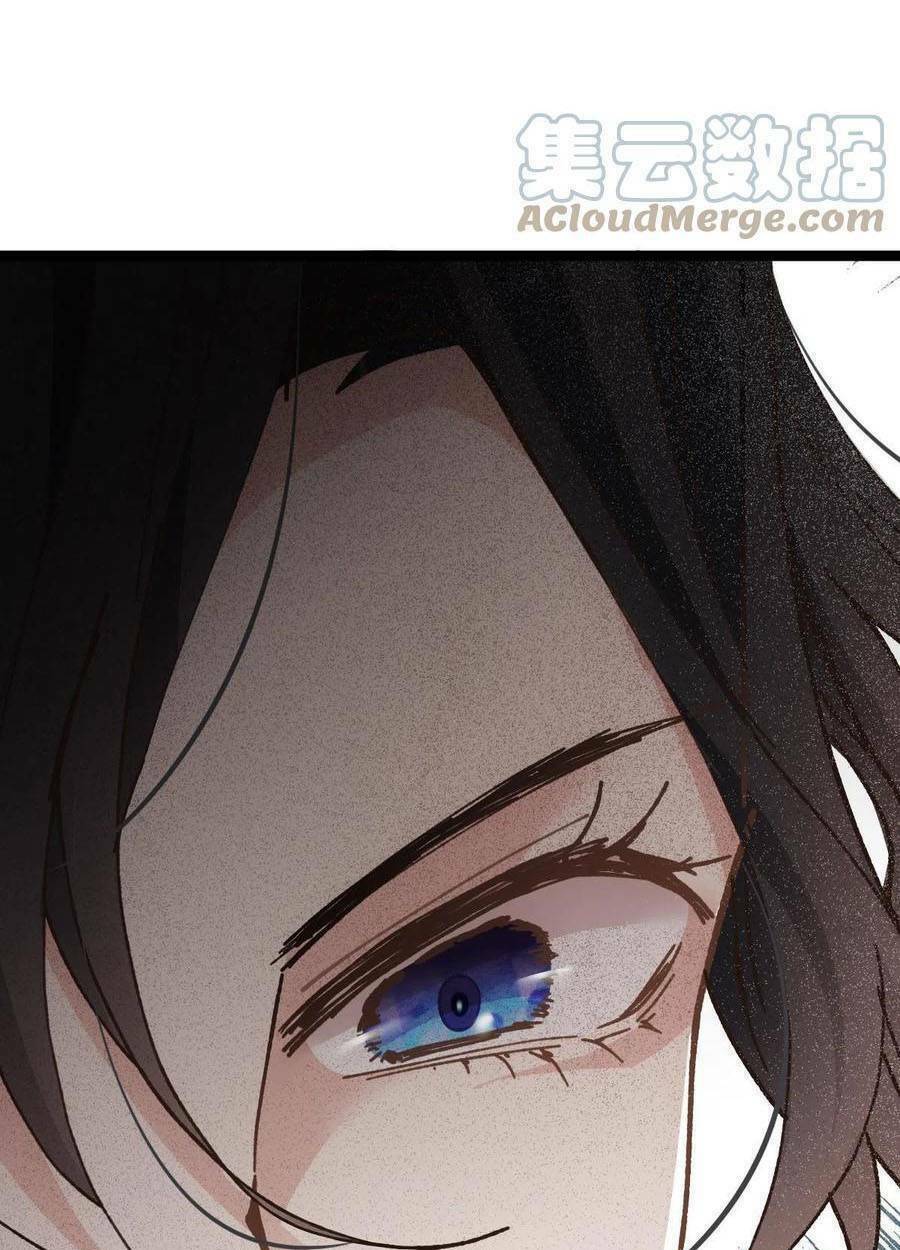 Cô Vợ Mang Thai Một Tặng Một Chapter 180 - Trang 2