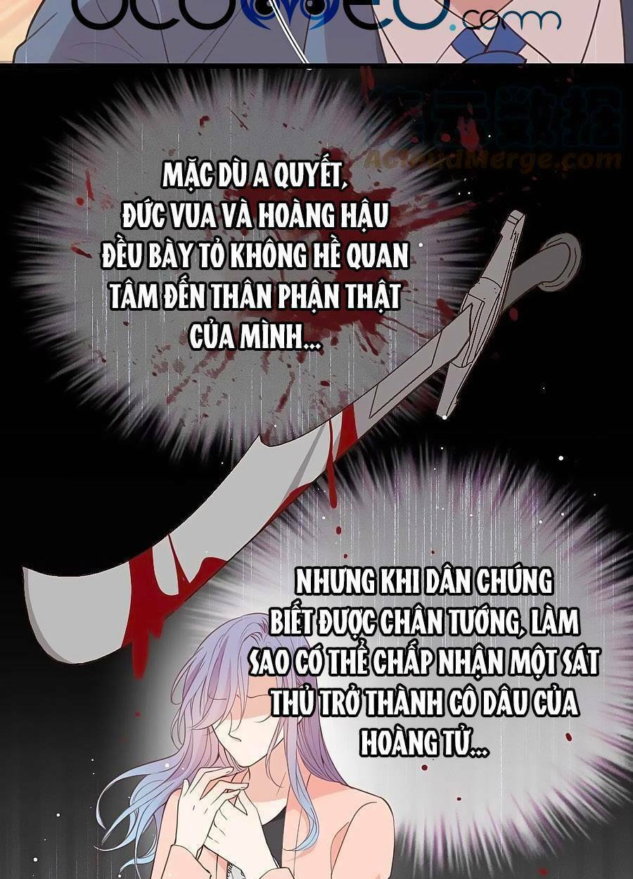 Cô Vợ Mang Thai Một Tặng Một Chapter 181 - Trang 2