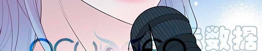 Cô Vợ Mang Thai Một Tặng Một Chapter 182 - Trang 2