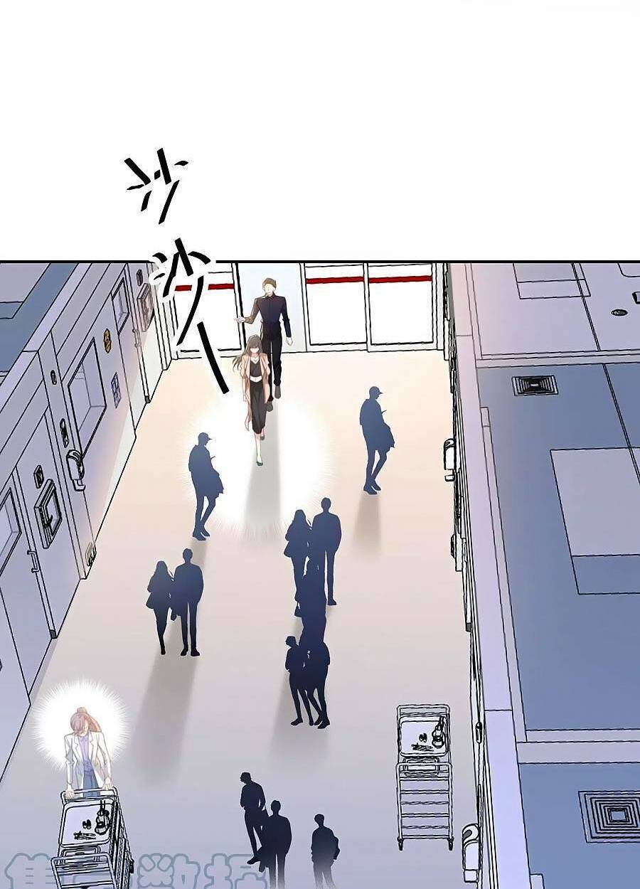 Cô Vợ Mang Thai Một Tặng Một Chapter 195 - Trang 2