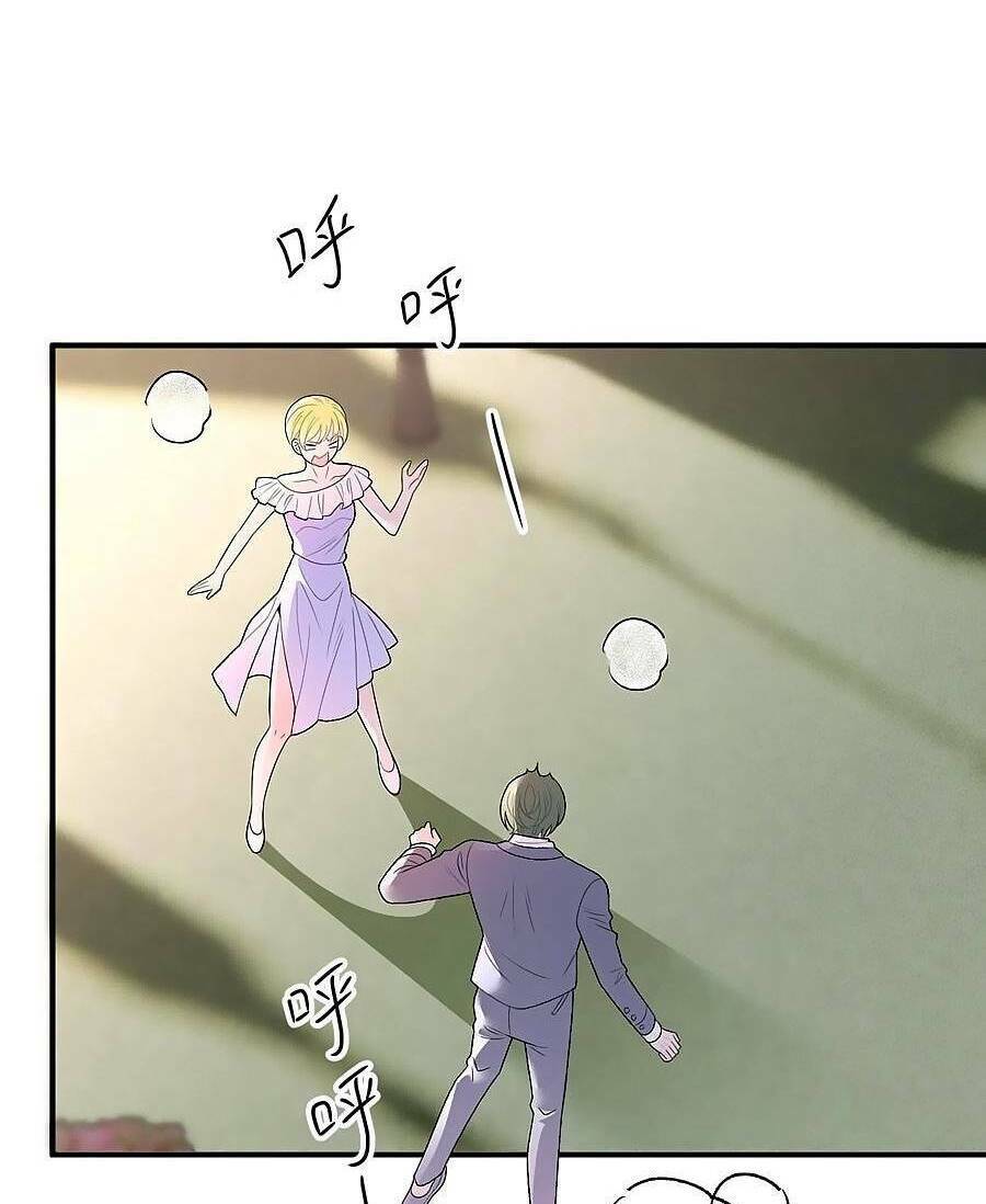 Cô Vợ Mang Thai Một Tặng Một Chapter 205 - Trang 2