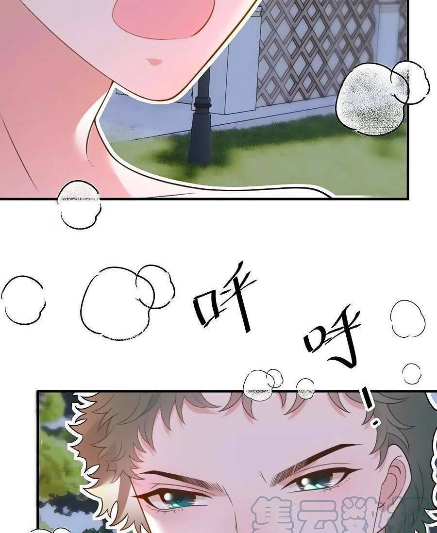 Cô Vợ Mang Thai Một Tặng Một Chapter 205 - Trang 2