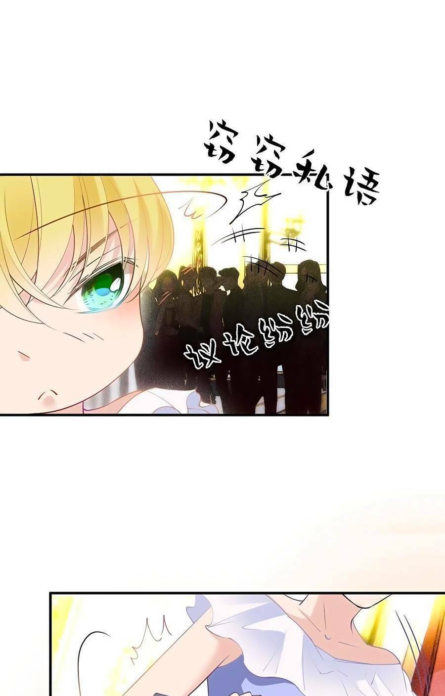 Cô Vợ Mang Thai Một Tặng Một Chapter 206 - Trang 2