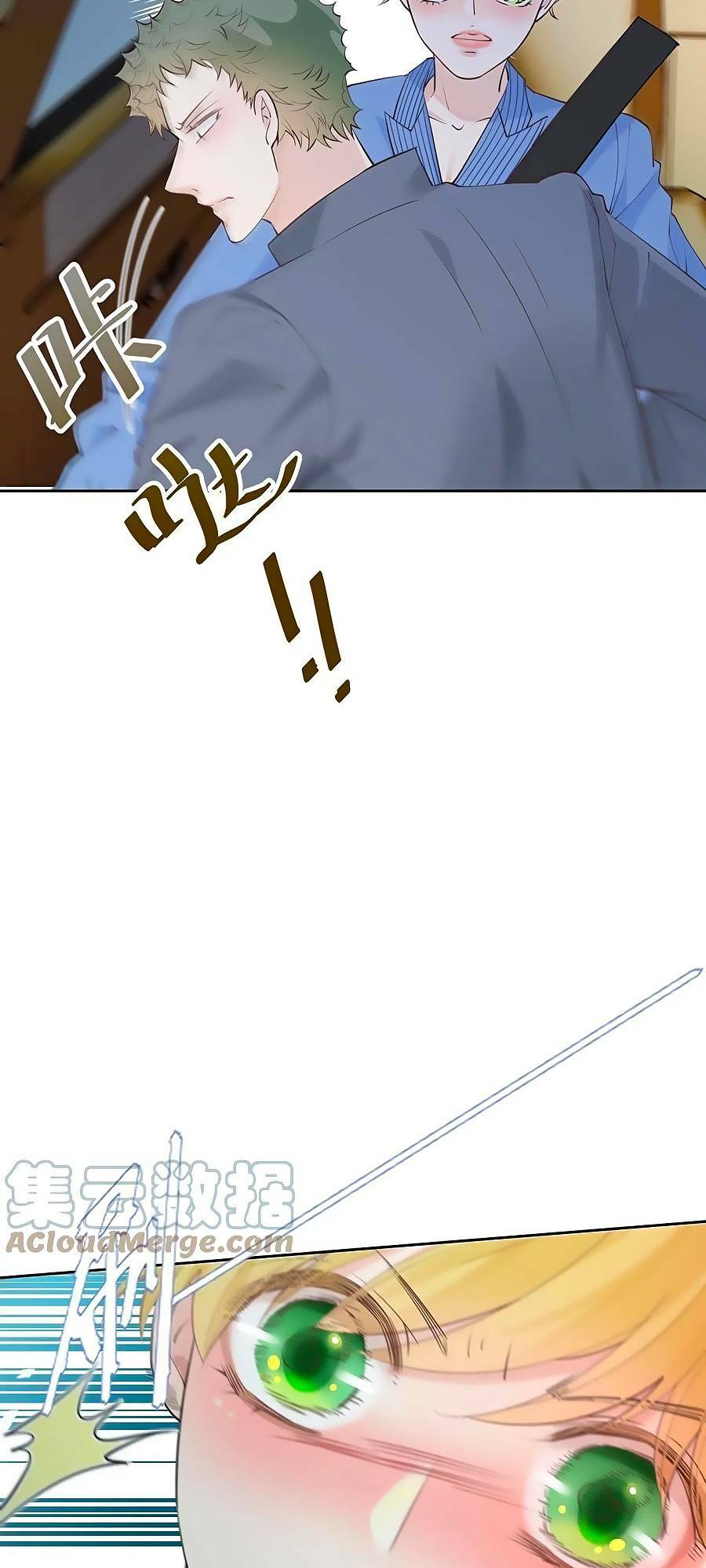 Cô Vợ Mang Thai Một Tặng Một Chapter 211 - Trang 2