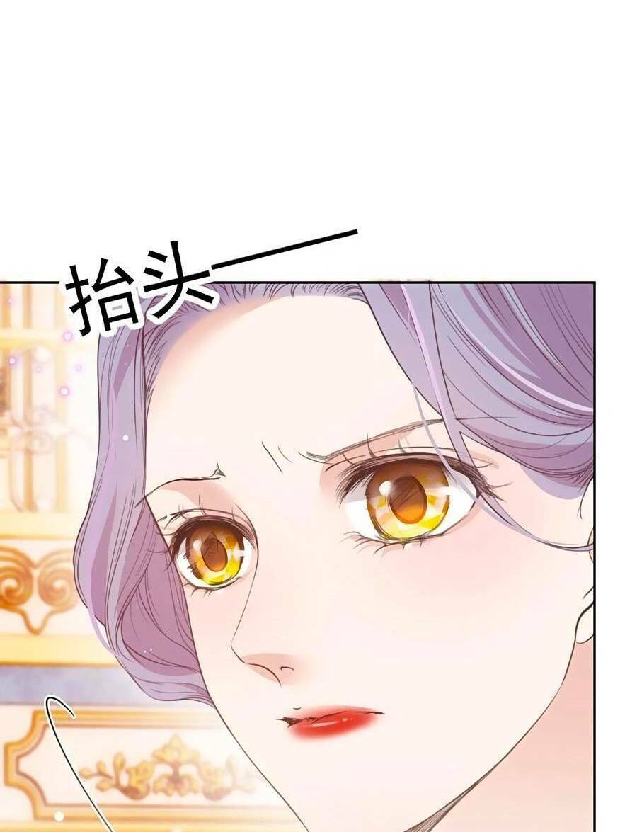 Cô Vợ Mang Thai Một Tặng Một Chapter 220 - Trang 2