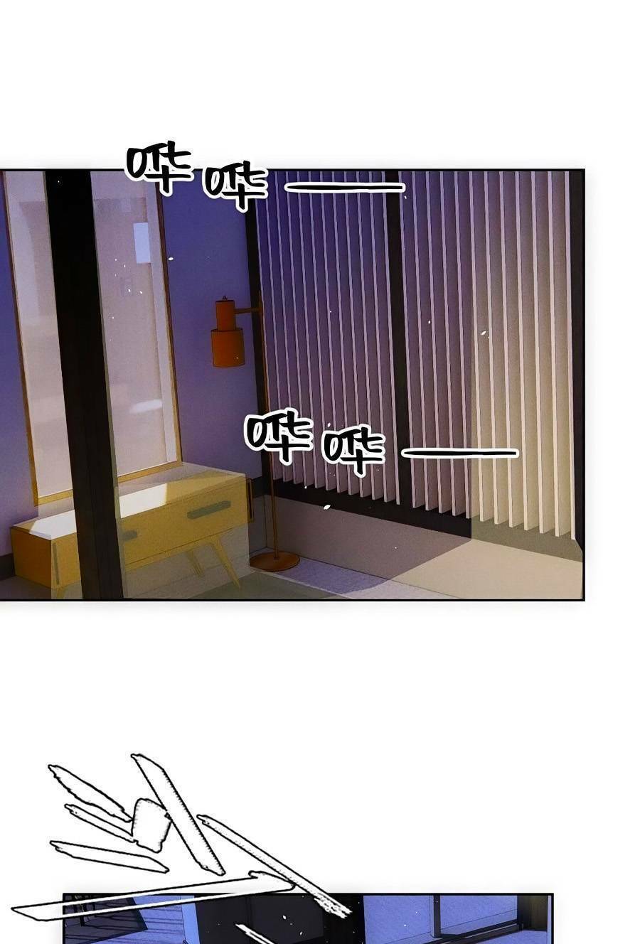 Cô Vợ Mang Thai Một Tặng Một Chapter 222 - Trang 2