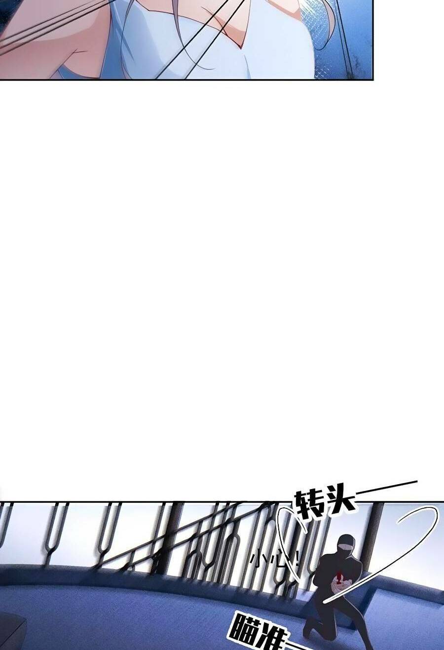 Cô Vợ Mang Thai Một Tặng Một Chapter 222 - Trang 2