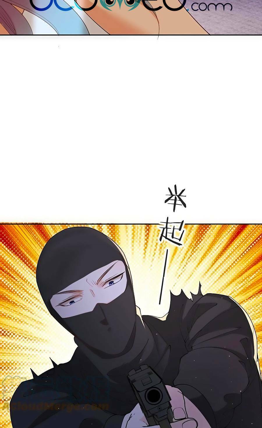 Cô Vợ Mang Thai Một Tặng Một Chapter 222 - Trang 2