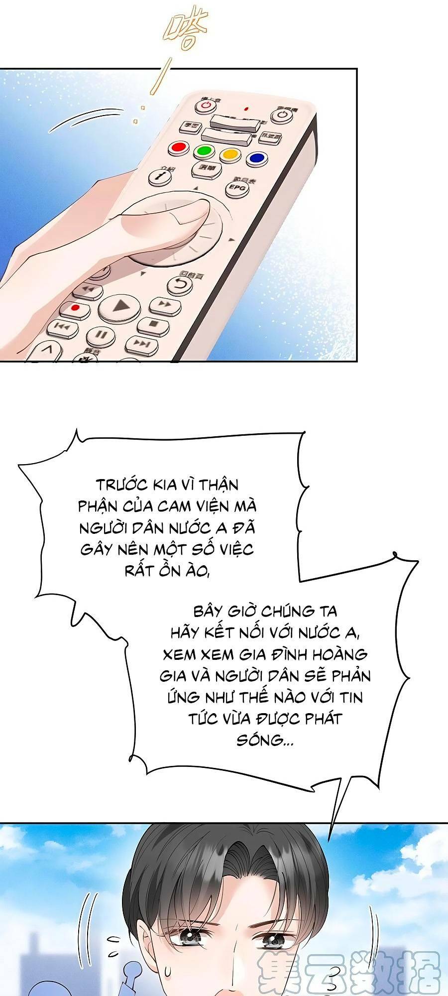 Cô Vợ Mang Thai Một Tặng Một Chapter 223 - Trang 2