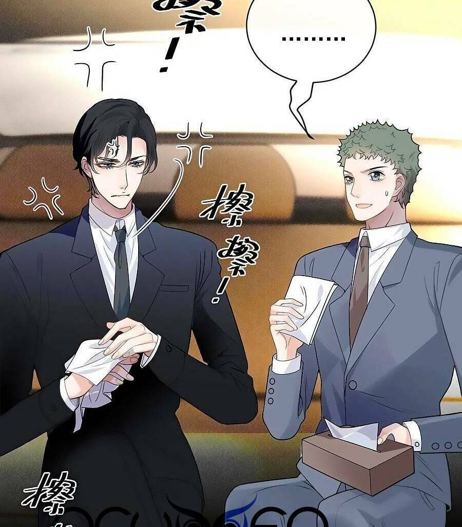 Cô Vợ Mang Thai Một Tặng Một Chapter 226 - Trang 2