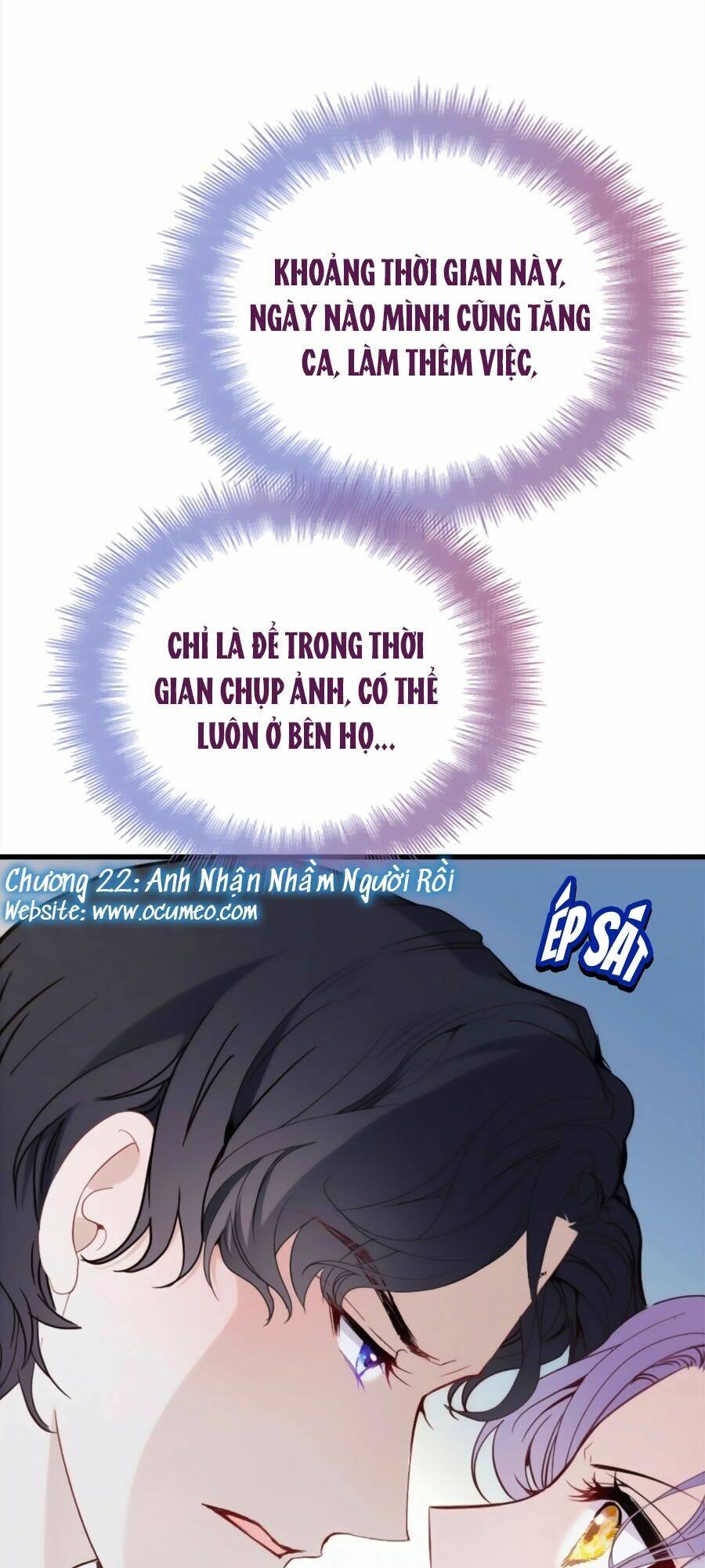 Cô Vợ Mang Thai Một Tặng Một Chapter 23 - Trang 2