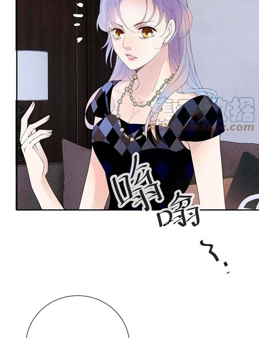 Cô Vợ Mang Thai Một Tặng Một Chapter 231 - Trang 2