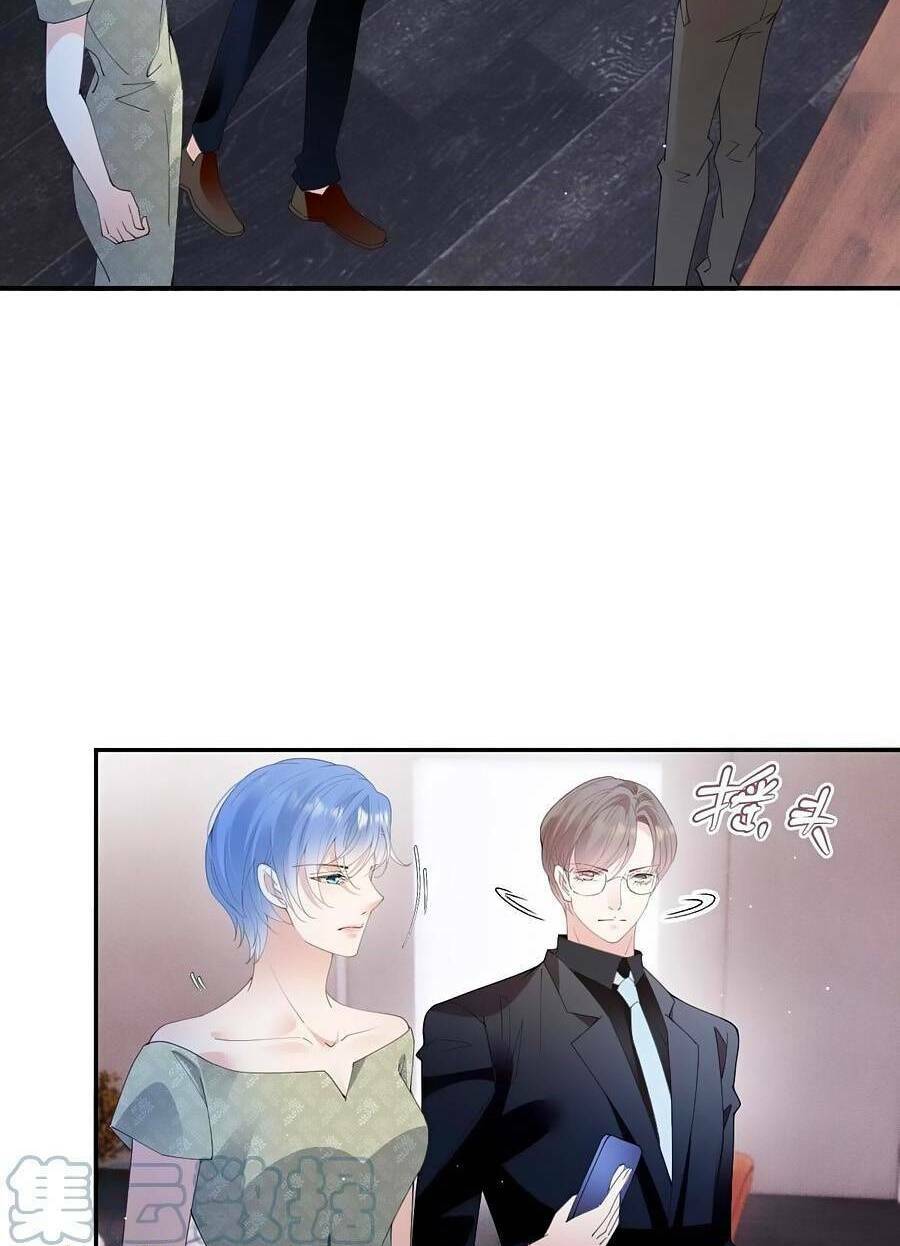 Cô Vợ Mang Thai Một Tặng Một Chapter 231 - Trang 2