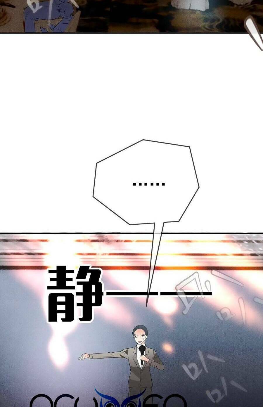 Cô Vợ Mang Thai Một Tặng Một Chapter 233 - Trang 2