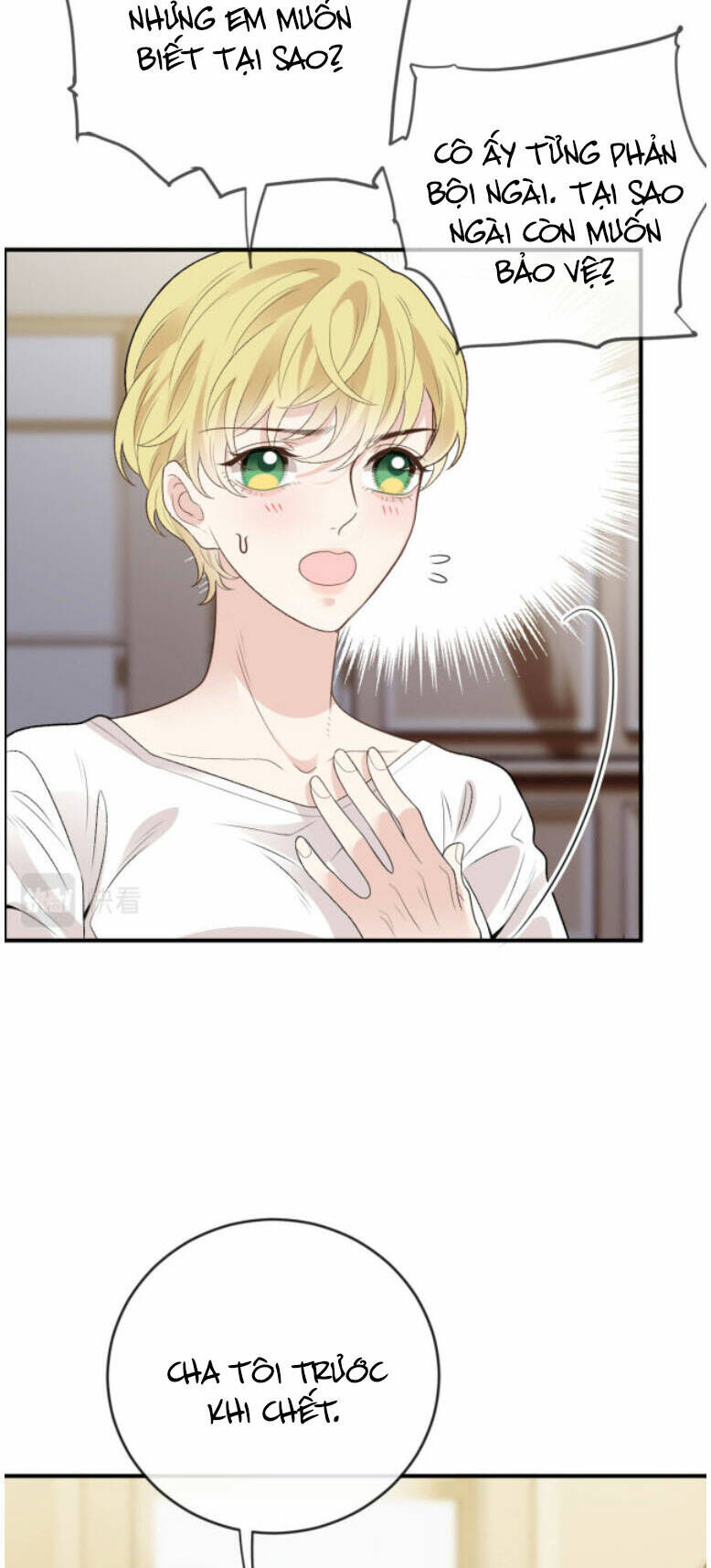 Cô Vợ Mang Thai Một Tặng Một Chapter 253 - Trang 2