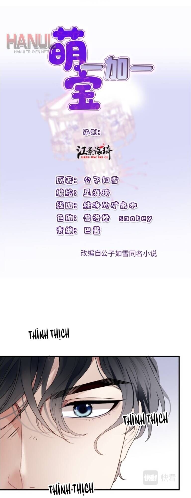 Cô Vợ Mang Thai Một Tặng Một Chapter 254 - Trang 2