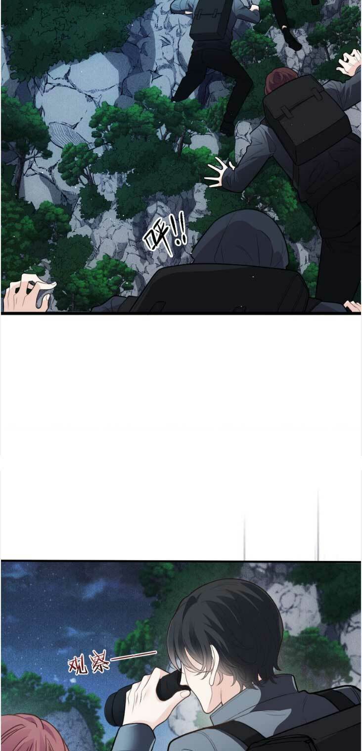 Cô Vợ Mang Thai Một Tặng Một Chapter 271 - Trang 2