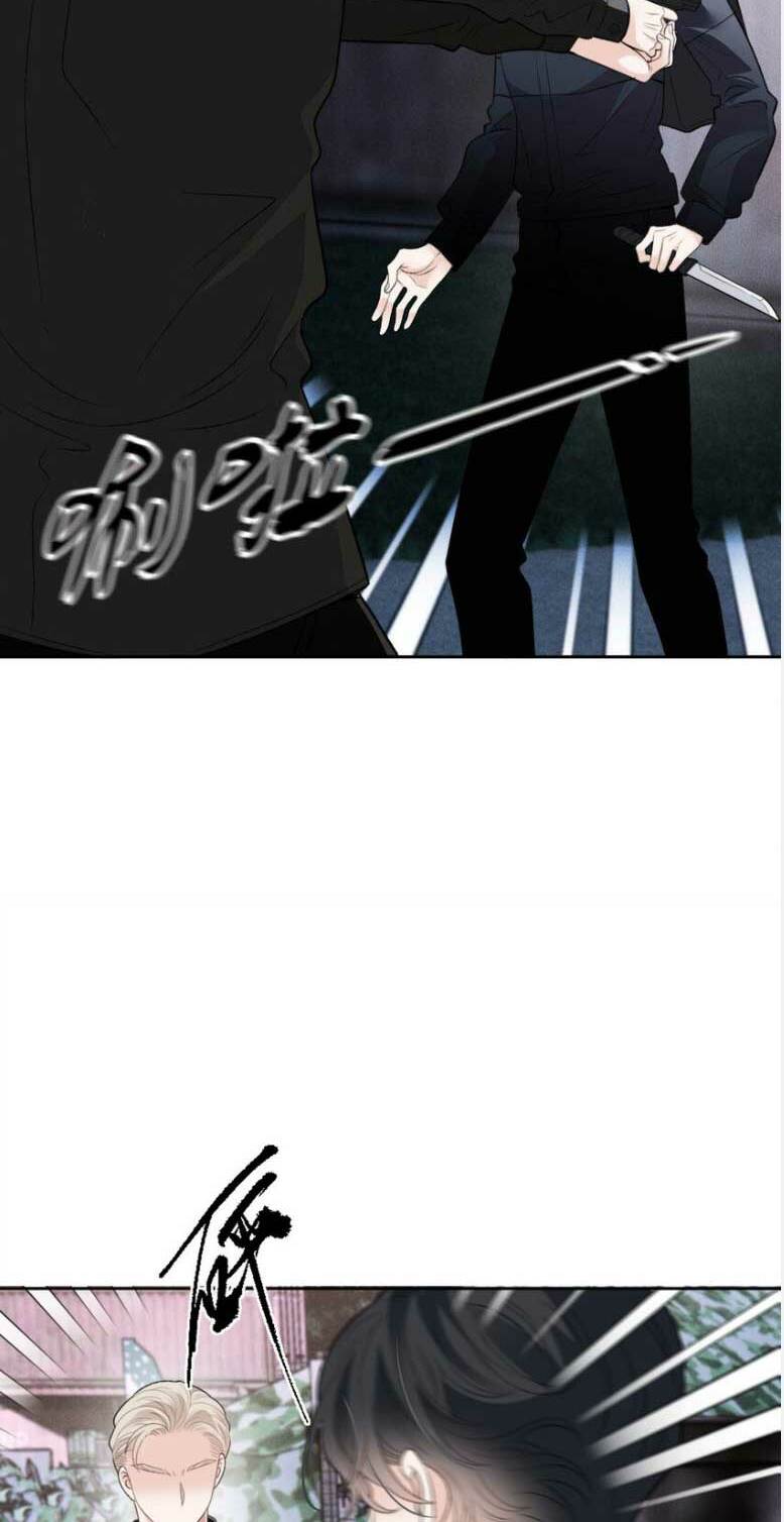 Cô Vợ Mang Thai Một Tặng Một Chapter 272 - Trang 2