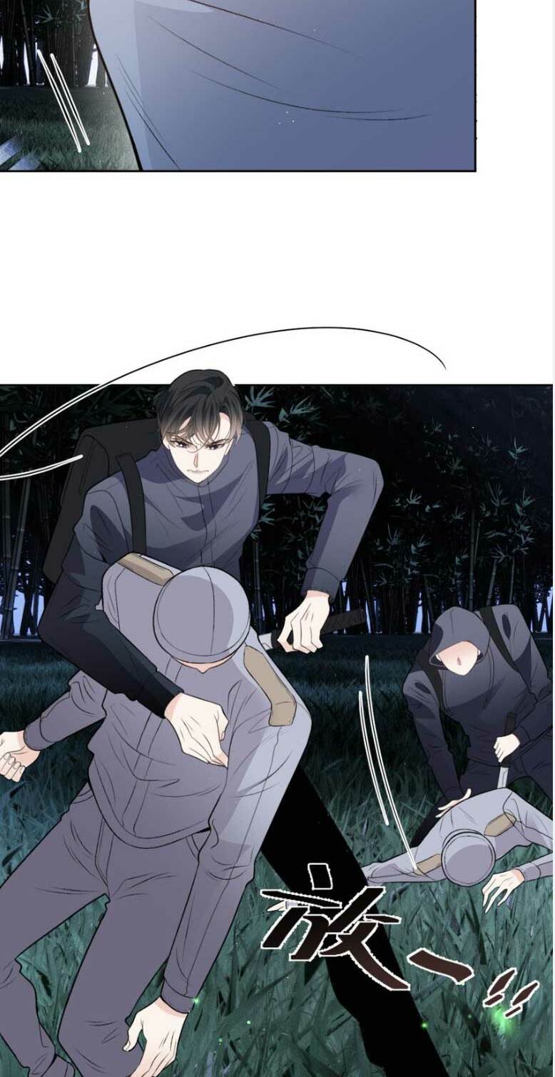 Cô Vợ Mang Thai Một Tặng Một Chapter 272 - Trang 2