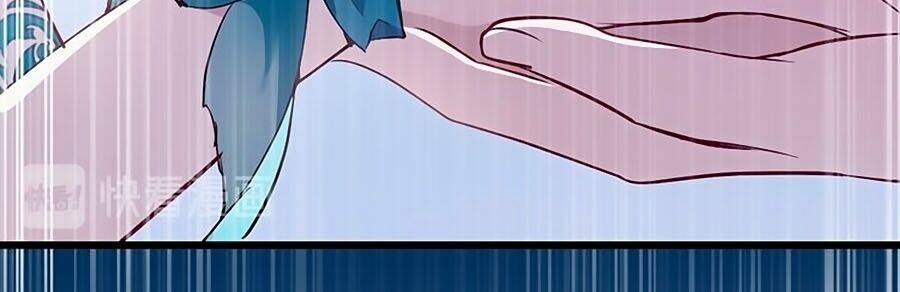 Cô Vợ Mang Thai Một Tặng Một Chapter 48 - Trang 2