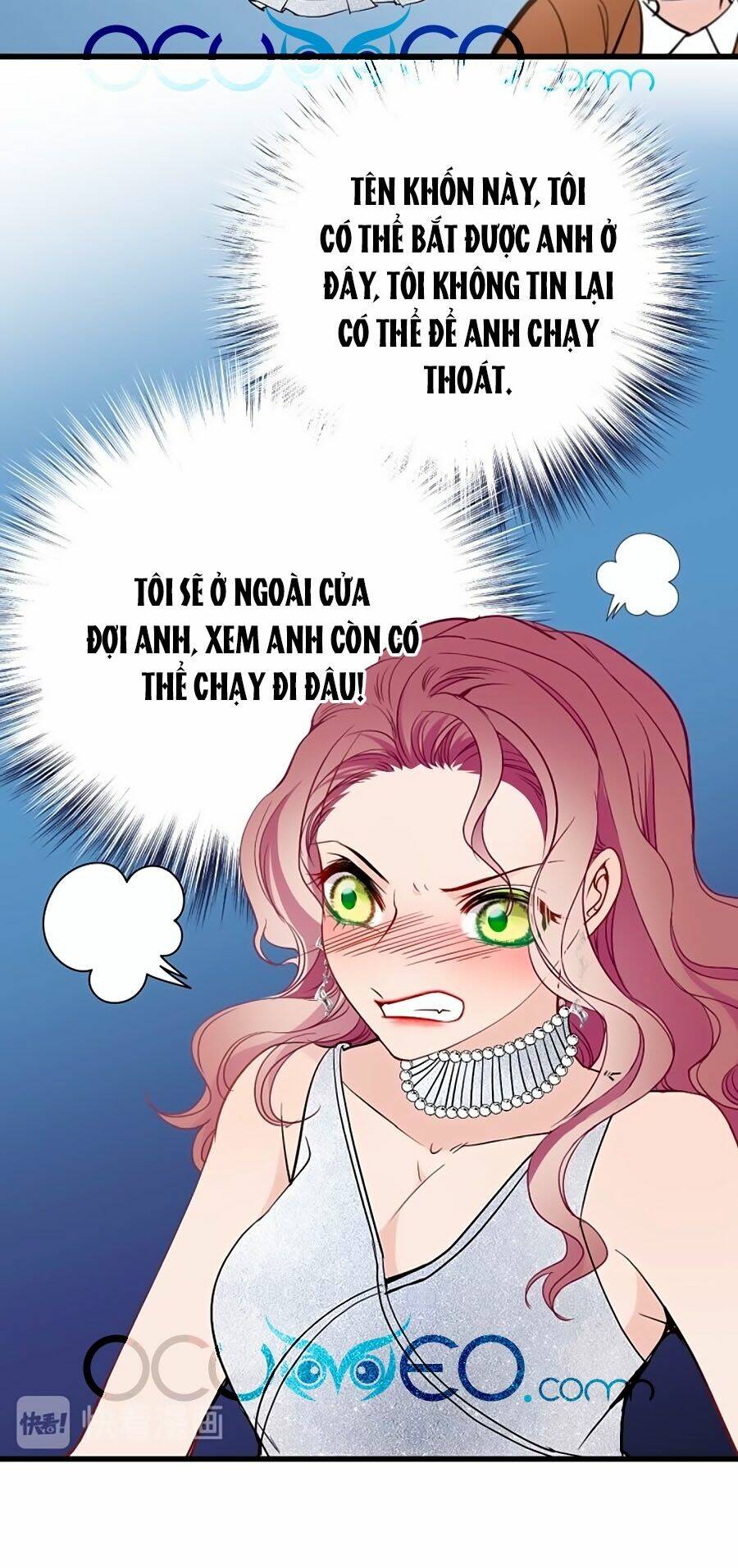 Cô Vợ Mang Thai Một Tặng Một Chapter 51 - Trang 2