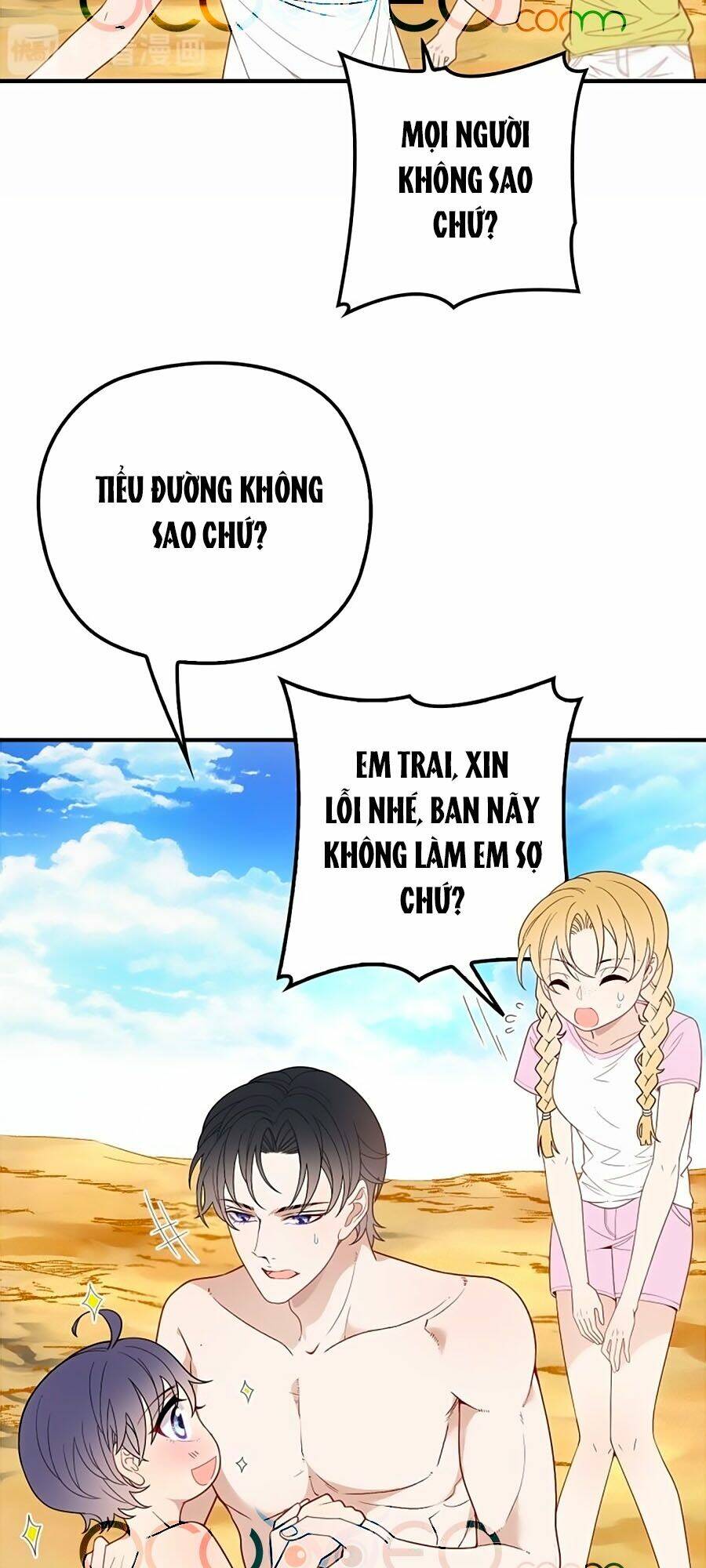 Cô Vợ Mang Thai Một Tặng Một Chapter 55 - Trang 2