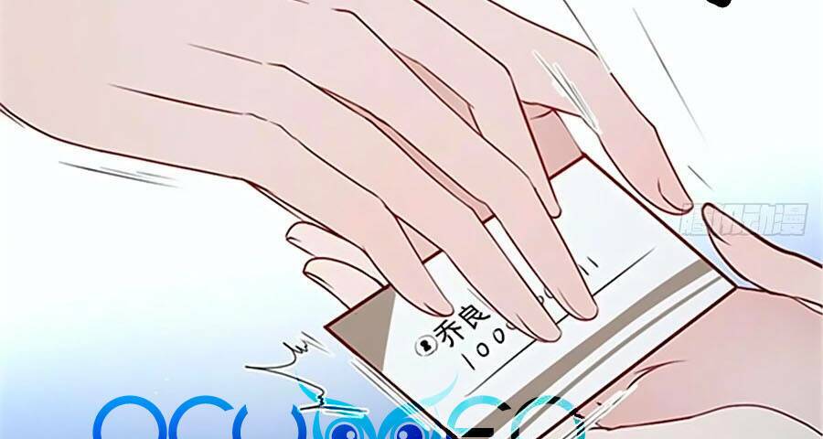 Cô Vợ Mang Thai Một Tặng Một Chapter 76 - Trang 2