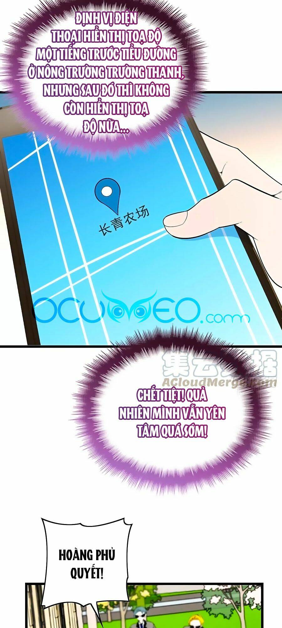 Cô Vợ Mang Thai Một Tặng Một Chapter 78 - Trang 2