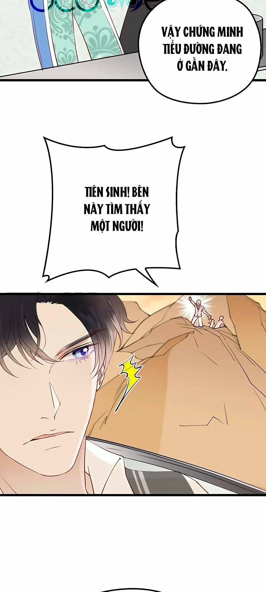 Cô Vợ Mang Thai Một Tặng Một Chapter 82 - Trang 2