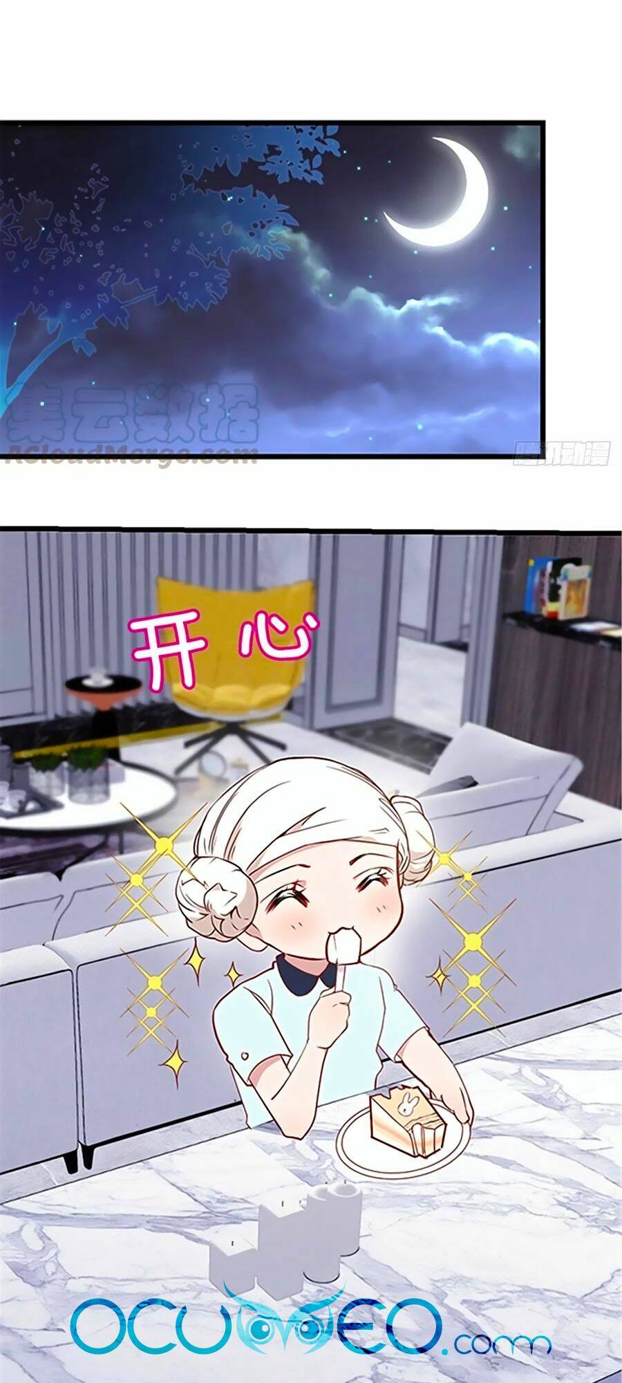 Cô Vợ Mang Thai Một Tặng Một Chapter 83 - Trang 2