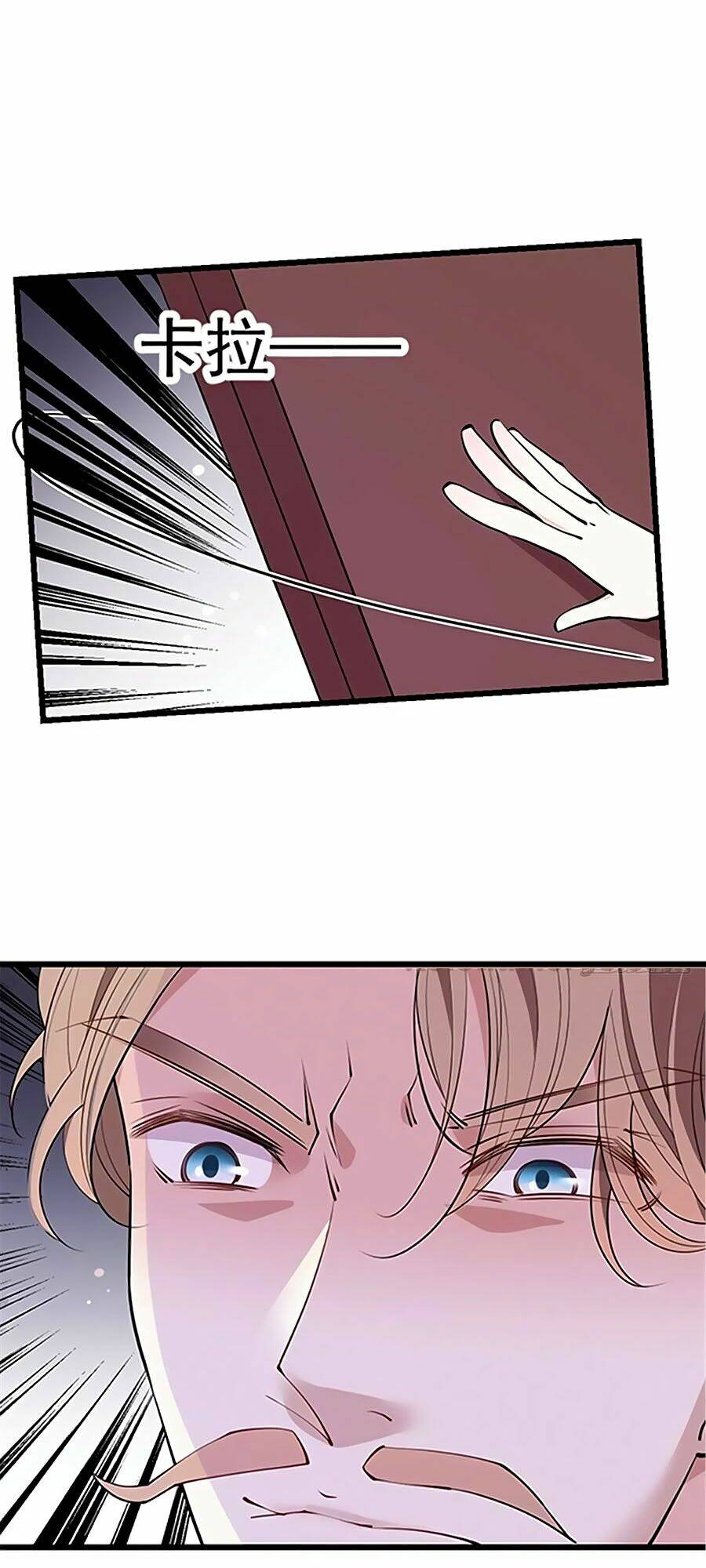 Cô Vợ Mang Thai Một Tặng Một Chapter 86 - Trang 2