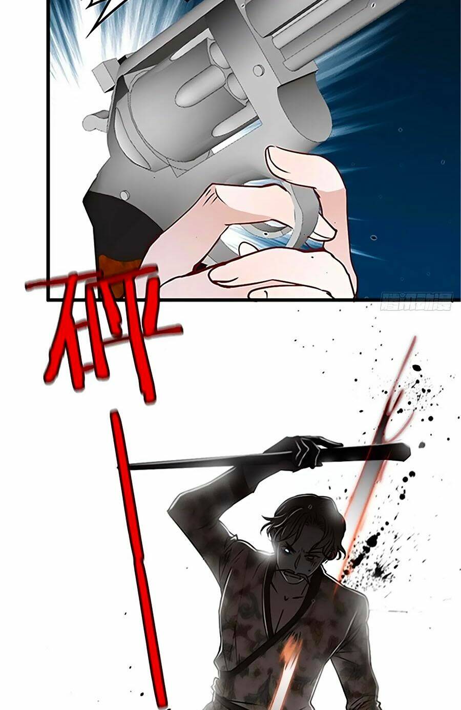 Cô Vợ Mang Thai Một Tặng Một Chapter 86 - Trang 2