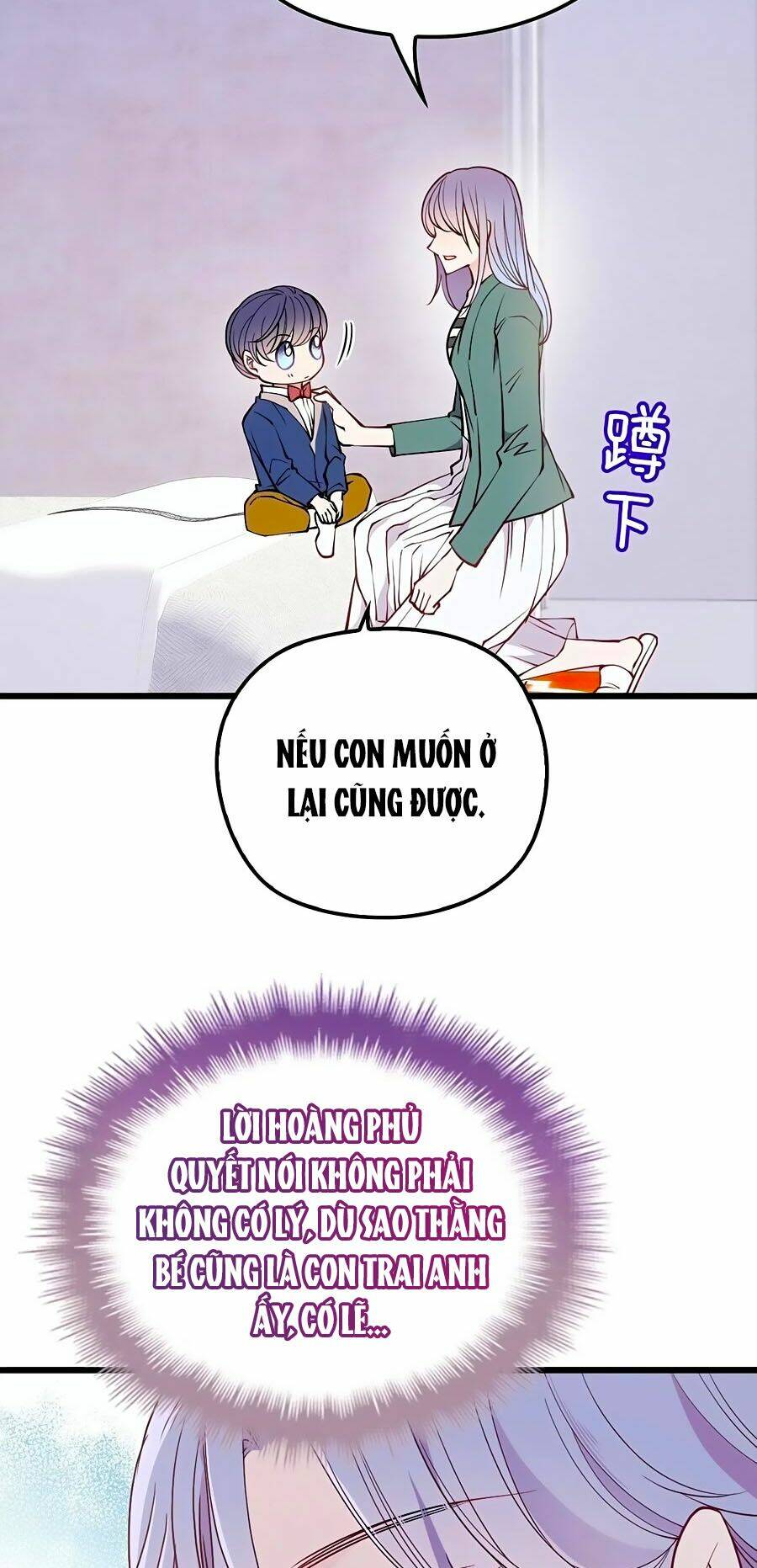 Cô Vợ Mang Thai Một Tặng Một Chapter 88 - Trang 2