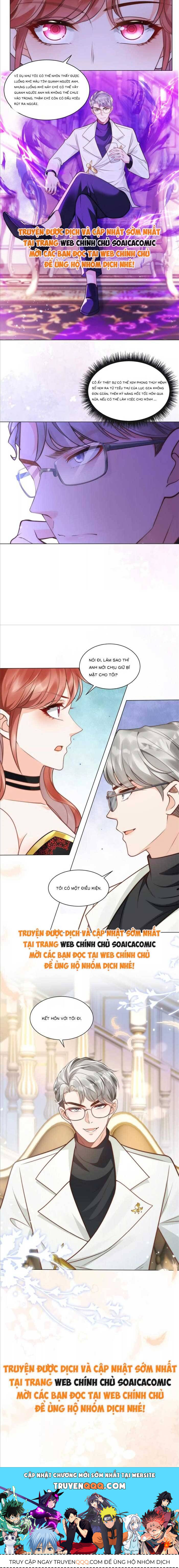 Cô Vợ Nhỏ Cứ Thích Phá Vỡ Hình Tượng Chapter 1 - Trang 2