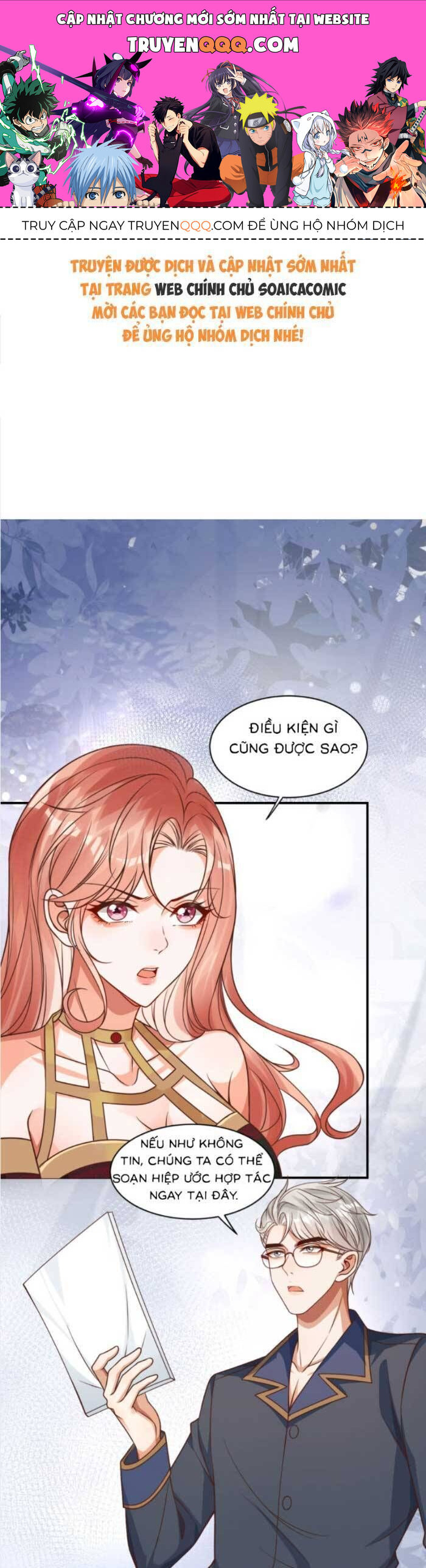 Cô Vợ Nhỏ Cứ Thích Phá Vỡ Hình Tượng Chapter 10 - Trang 2