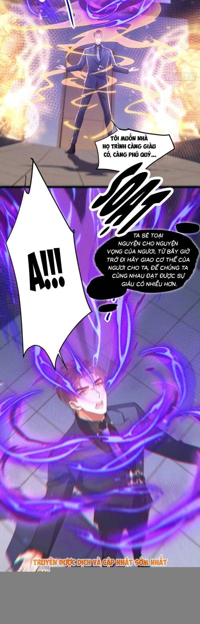 Cô Vợ Nhỏ Cứ Thích Phá Vỡ Hình Tượng Chapter 11 - Trang 2