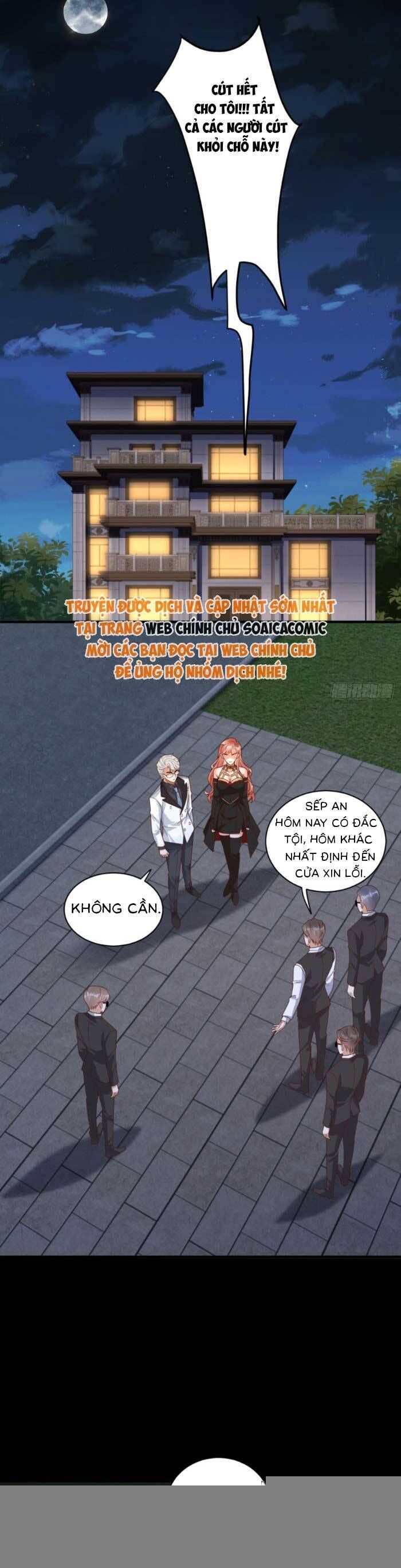Cô Vợ Nhỏ Cứ Thích Phá Vỡ Hình Tượng Chapter 11 - Trang 2
