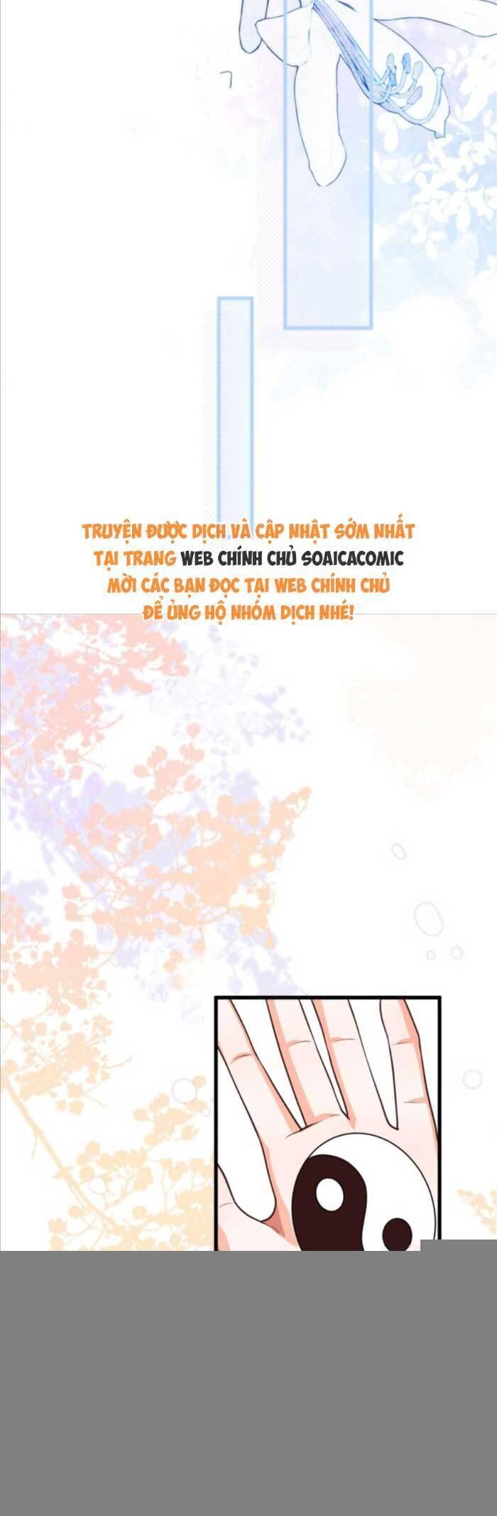Cô Vợ Nhỏ Cứ Thích Phá Vỡ Hình Tượng Chapter 13 - Trang 2