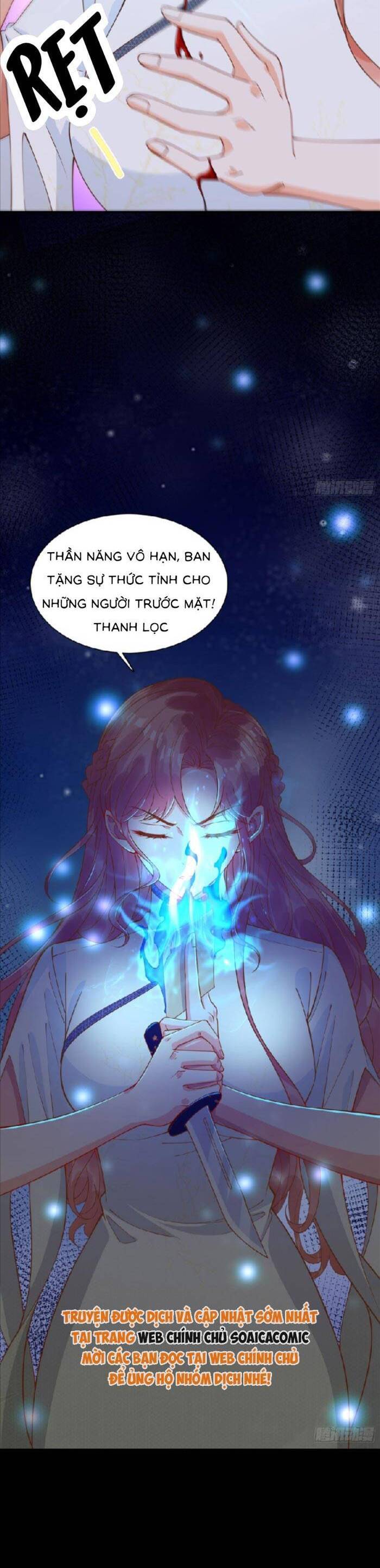 Cô Vợ Nhỏ Cứ Thích Phá Vỡ Hình Tượng Chapter 30 - Trang 2