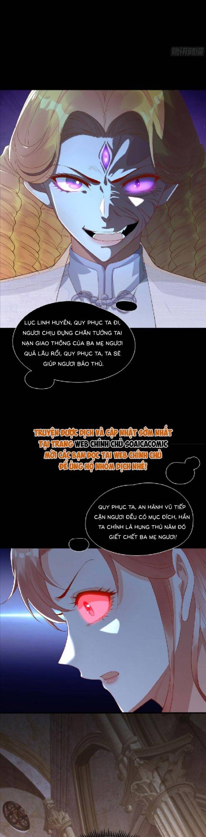 Cô Vợ Nhỏ Cứ Thích Phá Vỡ Hình Tượng Chapter 30 - Trang 2