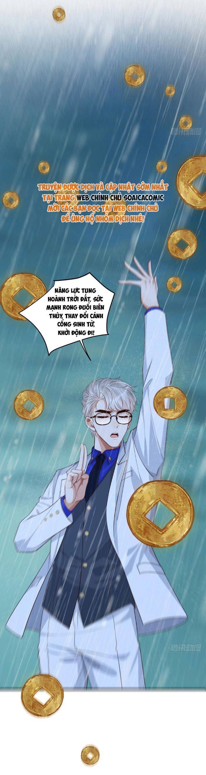 Cô Vợ Nhỏ Cứ Thích Phá Vỡ Hình Tượng Chapter 31 - Trang 2