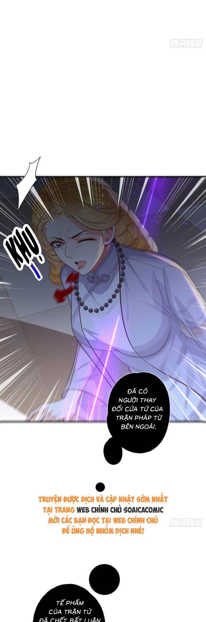 Cô Vợ Nhỏ Cứ Thích Phá Vỡ Hình Tượng Chapter 31 - Trang 2