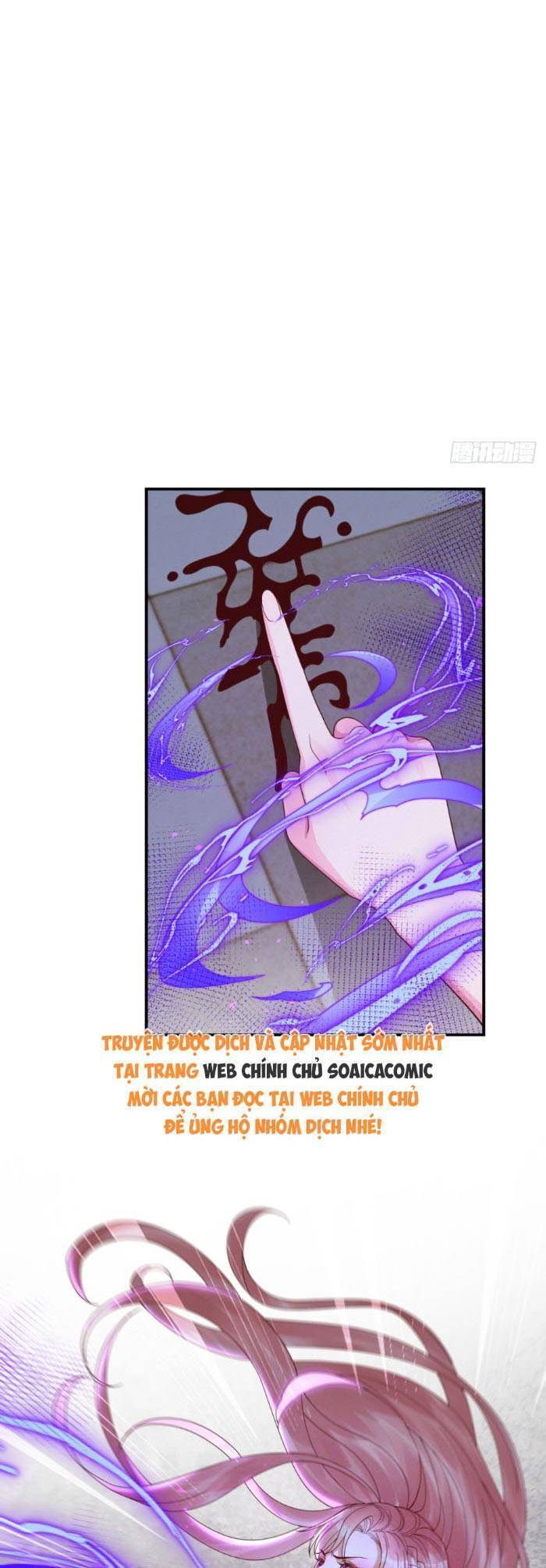 Cô Vợ Nhỏ Cứ Thích Phá Vỡ Hình Tượng Chapter 31 - Trang 2
