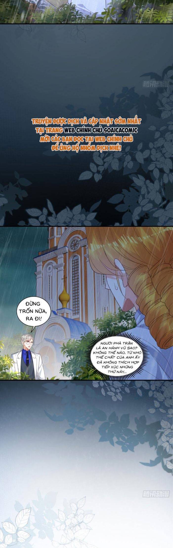 Cô Vợ Nhỏ Cứ Thích Phá Vỡ Hình Tượng Chapter 31 - Trang 2