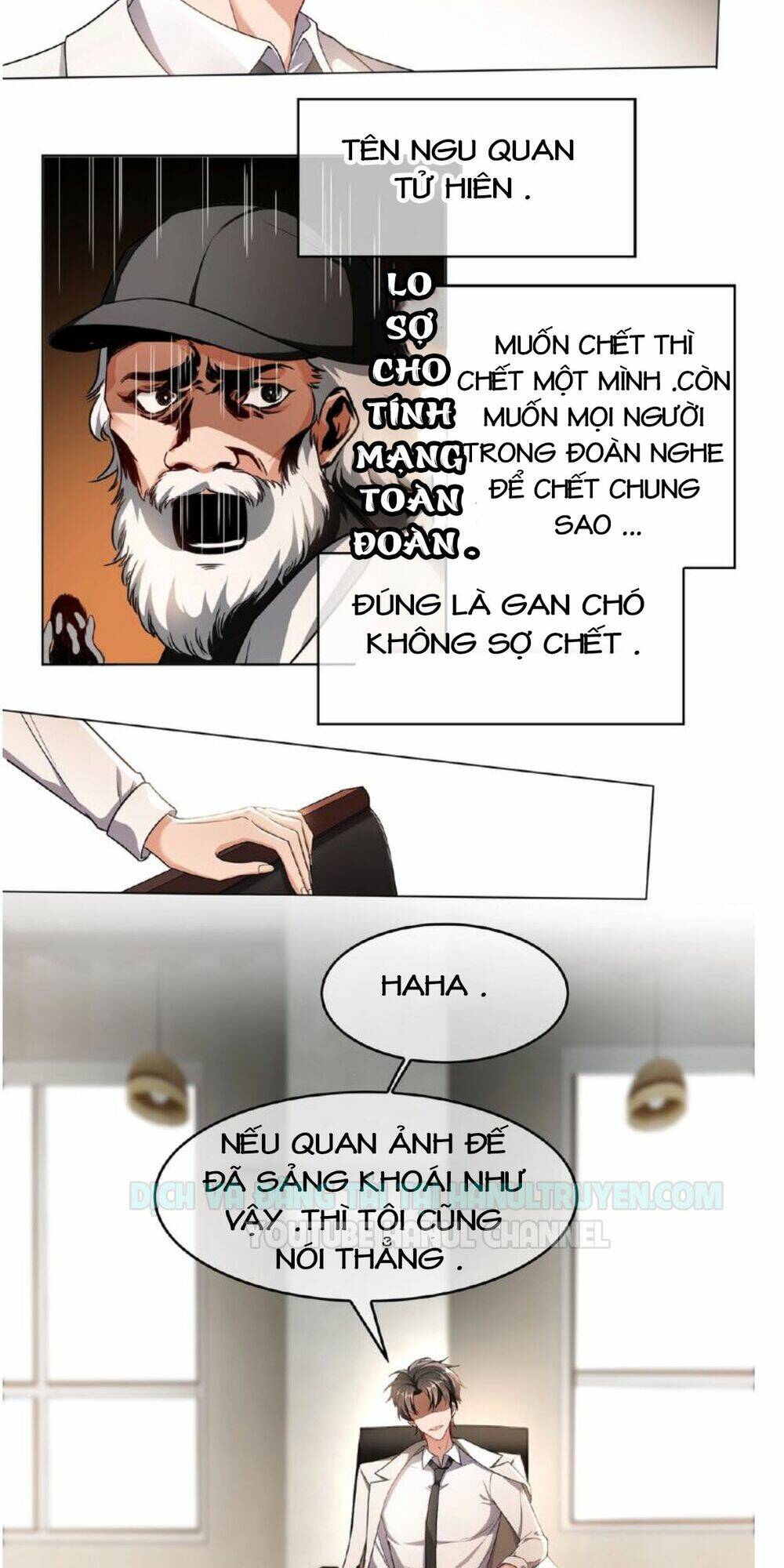 Cô Vợ Nhỏ Nuông Chiều Quá Lại Thành Ác!! Chapter 100 - Trang 2