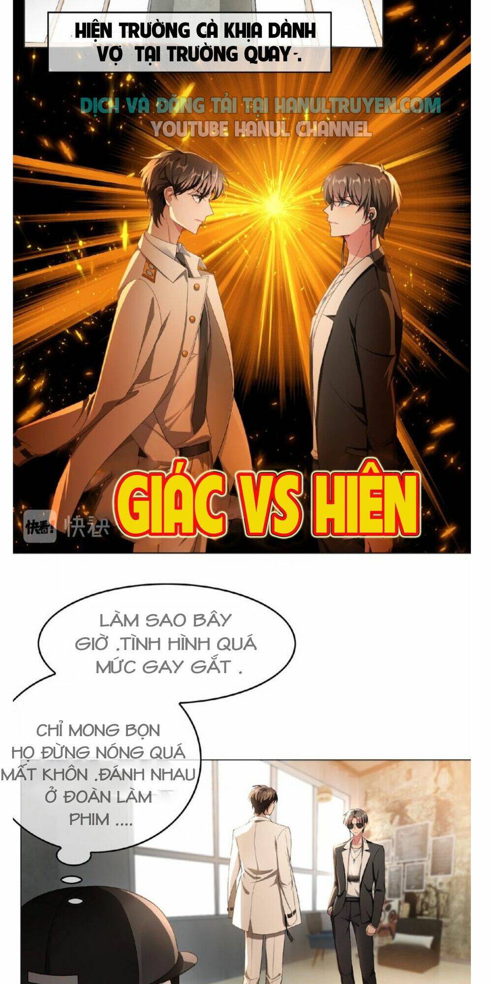 Cô Vợ Nhỏ Nuông Chiều Quá Lại Thành Ác!! Chapter 100 - Trang 2