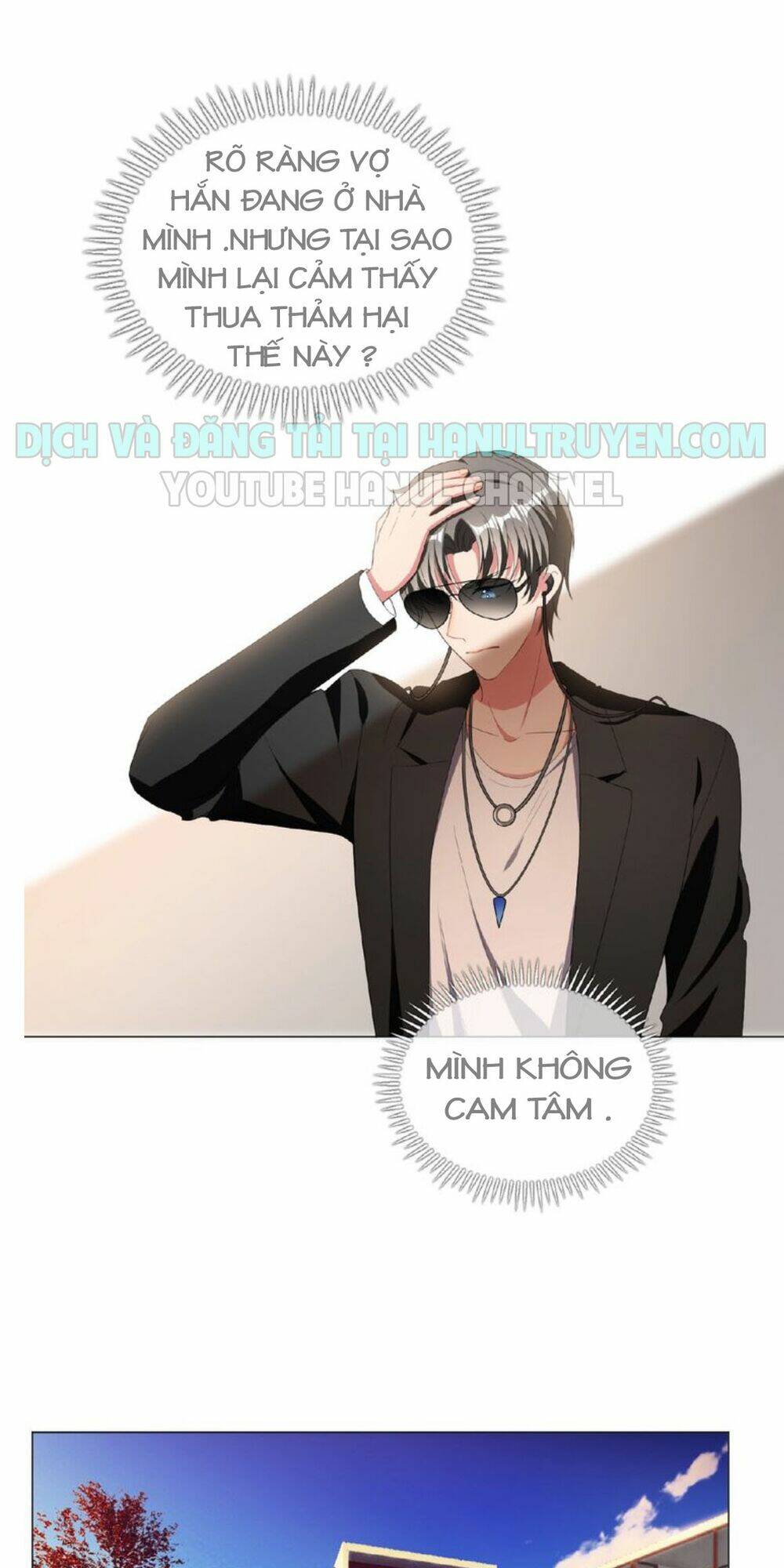 Cô Vợ Nhỏ Nuông Chiều Quá Lại Thành Ác!! Chapter 101 - Trang 2