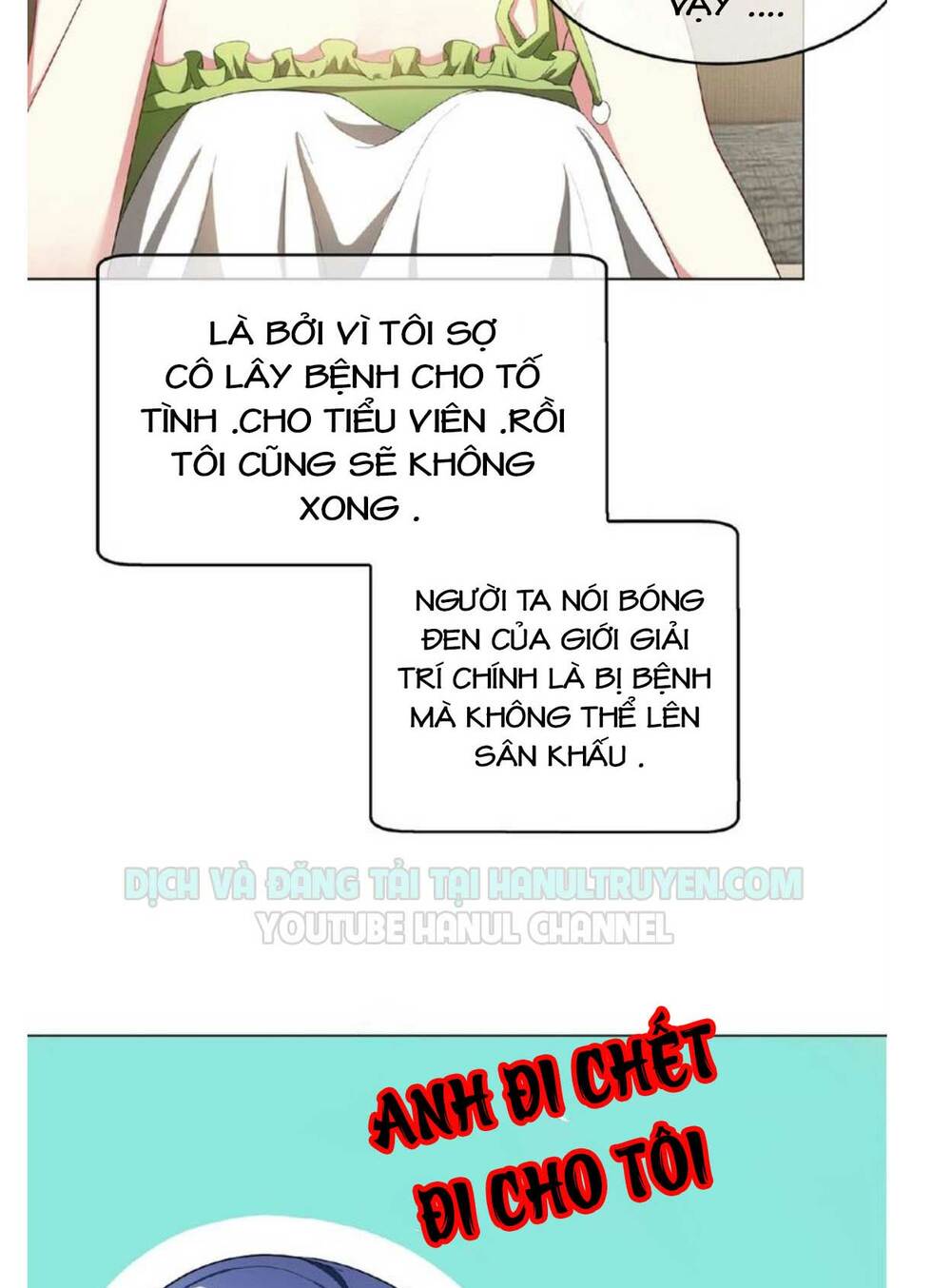 Cô Vợ Nhỏ Nuông Chiều Quá Lại Thành Ác!! Chapter 105 - Trang 2